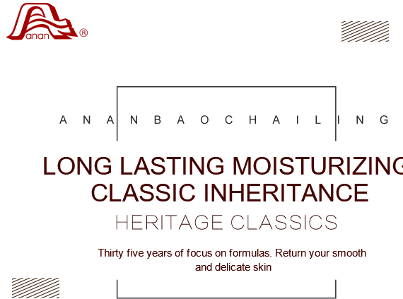 威尼斯87978797(中国)老品牌-官方网站