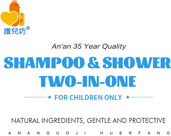 威尼斯87978797(中国)老品牌-官方网站