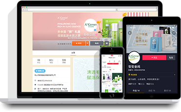 威尼斯87978797(中国)老品牌-官方网站