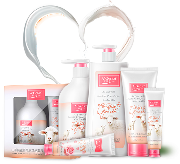 威尼斯87978797(中国)老品牌-官方网站