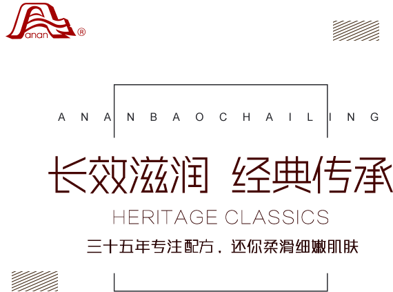 威尼斯87978797(中国)老品牌-官方网站