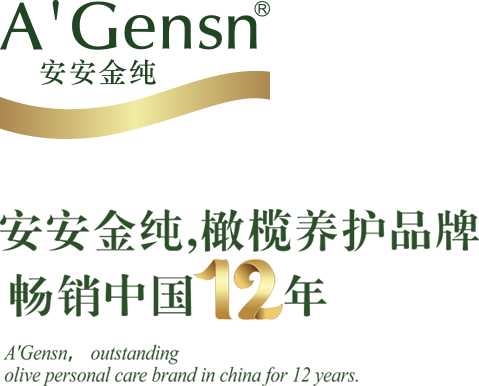 威尼斯87978797(中国)老品牌-官方网站