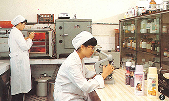 威尼斯87978797(中国)老品牌-官方网站