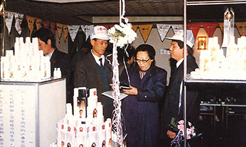 威尼斯87978797(中国)老品牌-官方网站