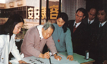 威尼斯87978797(中国)老品牌-官方网站