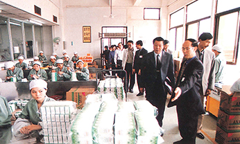 威尼斯87978797(中国)老品牌-官方网站