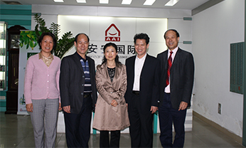 威尼斯87978797(中国)老品牌-官方网站