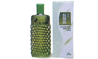 威尼斯87978797(中国)老品牌-官方网站