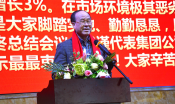 威尼斯87978797国际?威尼斯879787972018嘉年华会（上篇：主题聚会）