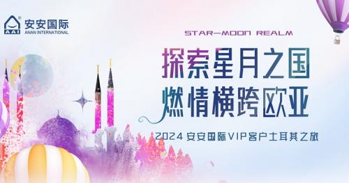 Explore the country of the stars and the moon, burning across Europe and Asia.