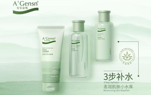 威尼斯87978797(中国)老品牌-官方网站