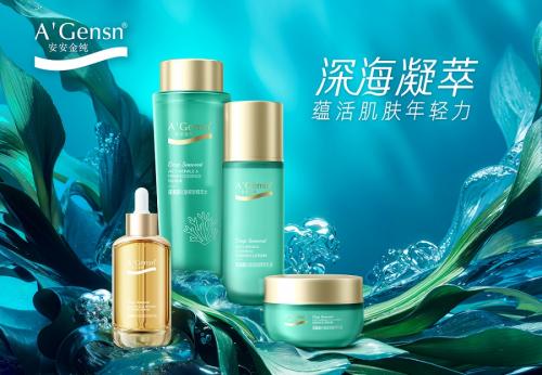 威尼斯87978797(中国)老品牌-官方网站