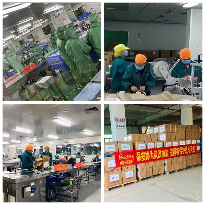 威尼斯87978797(中国)老品牌-官方网站