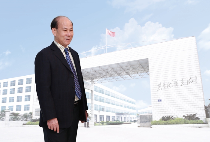 威尼斯87978797(中国)老品牌-官方网站