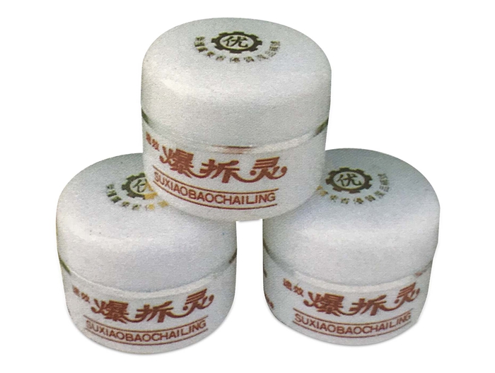 威尼斯87978797(中国)老品牌-官方网站