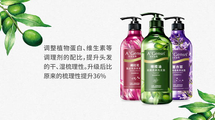 威尼斯87978797(中国)老品牌-官方网站