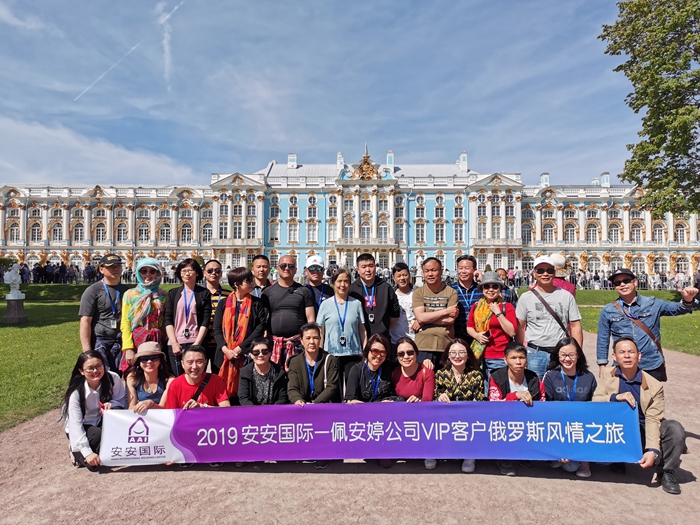 威尼斯87978797(中国)老品牌-官方网站