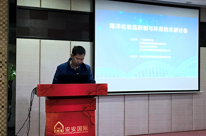 威尼斯87978797(中国)老品牌-官方网站