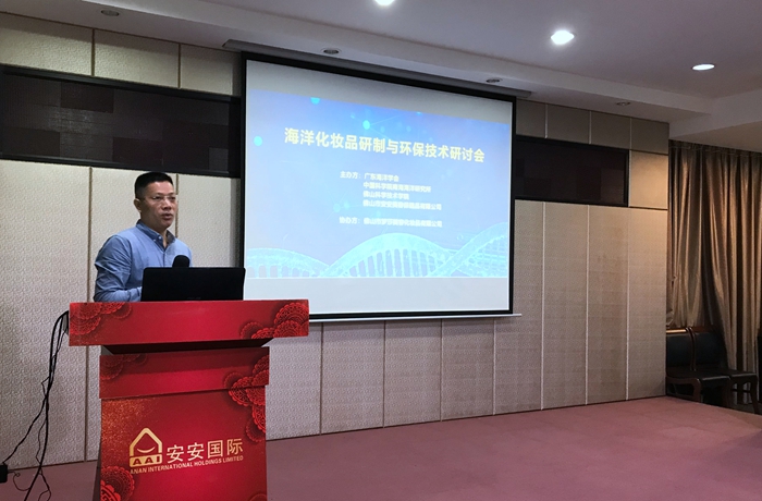 威尼斯87978797(中国)老品牌-官方网站