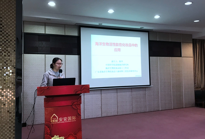 威尼斯87978797(中国)老品牌-官方网站