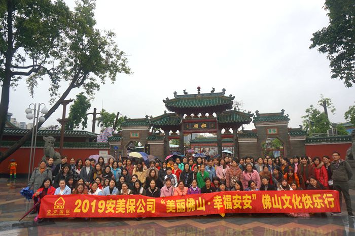 威尼斯87978797(中国)老品牌-官方网站