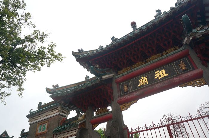 威尼斯87978797(中国)老品牌-官方网站