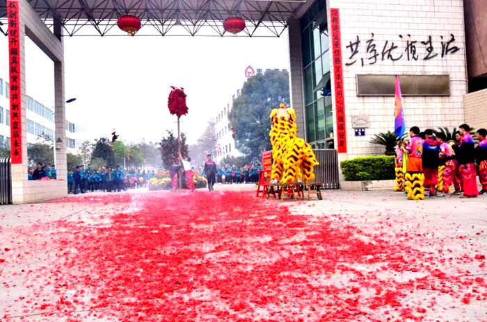 威尼斯87978797(中国)老品牌-官方网站