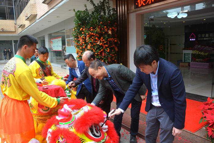 威尼斯87978797(中国)老品牌-官方网站