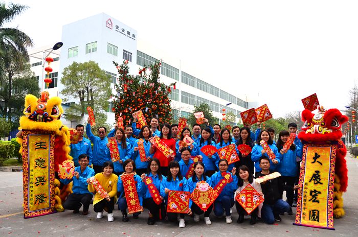 威尼斯87978797(中国)老品牌-官方网站