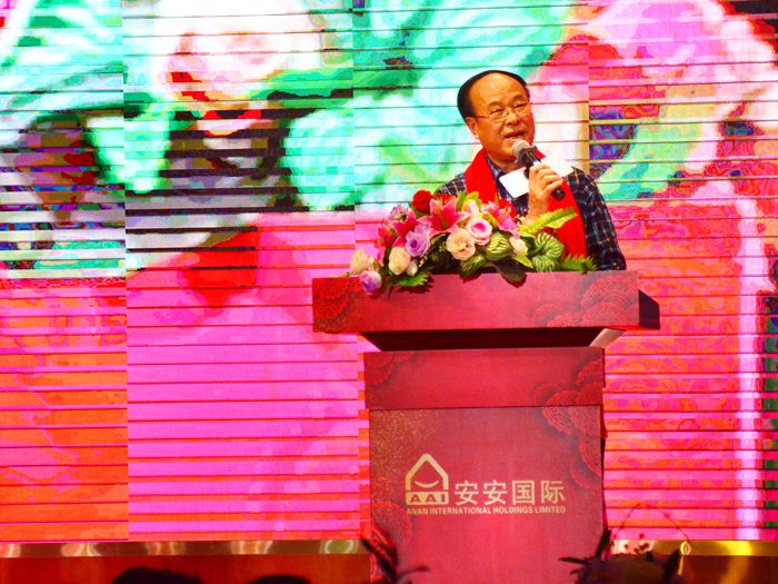 威尼斯87978797(中国)老品牌-官方网站