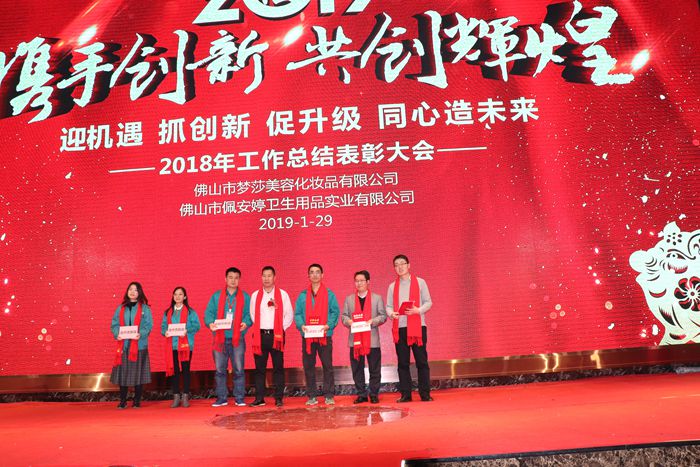 威尼斯87978797(中国)老品牌-官方网站