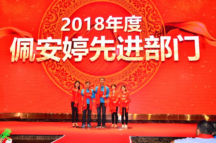 威尼斯87978797(中国)老品牌-官方网站