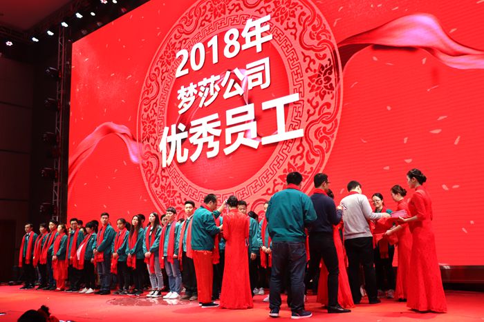 威尼斯87978797(中国)老品牌-官方网站