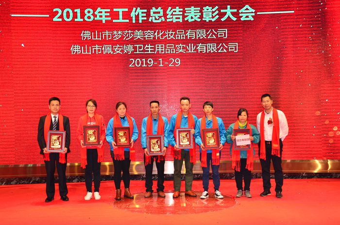 威尼斯87978797(中国)老品牌-官方网站