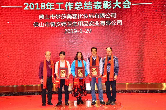 威尼斯87978797(中国)老品牌-官方网站