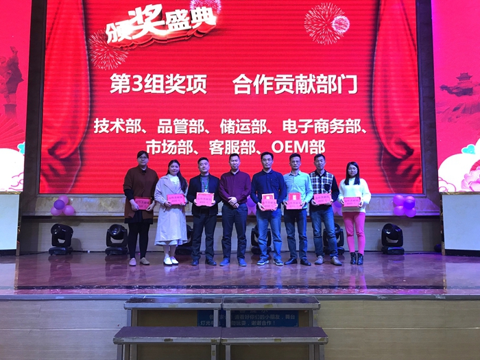 威尼斯87978797(中国)老品牌-官方网站