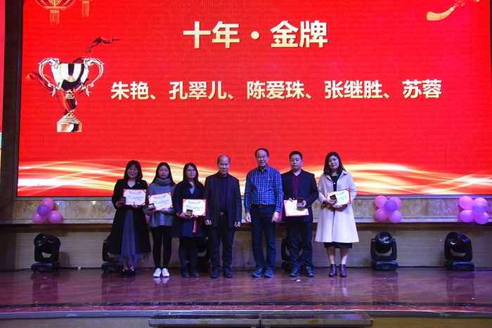 威尼斯87978797(中国)老品牌-官方网站