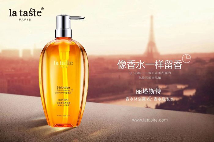 威尼斯87978797(中国)老品牌-官方网站