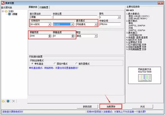 尊龙凯时人生就是博·(中国)官网登录