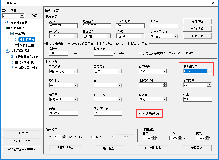 尊龙凯时人生就是博·(中国)官网登录