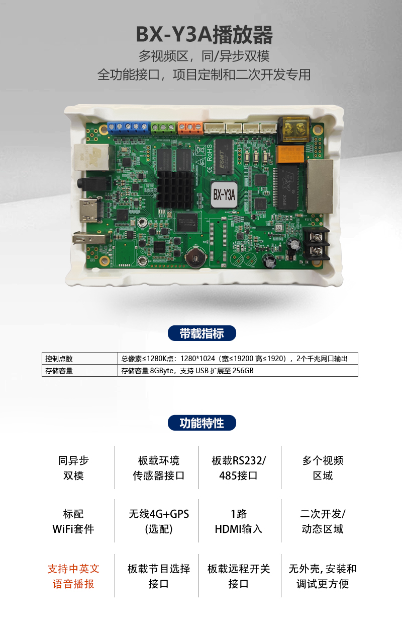 尊龙凯时人生就是博·(中国)官网登录