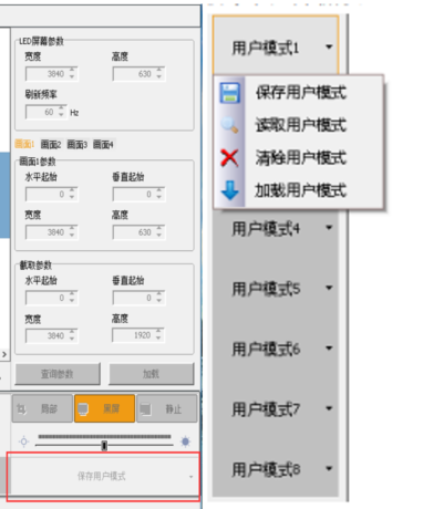 尊龙凯时人生就是博·(中国)官网登录