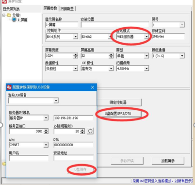 尊龙凯时人生就是博·(中国)官网登录