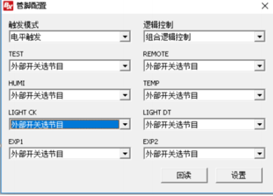 尊龙凯时人生就是博·(中国)官网登录