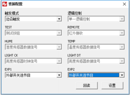 尊龙凯时人生就是博·(中国)官网登录