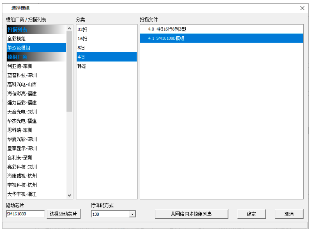 尊龙凯时人生就是博·(中国)官网登录