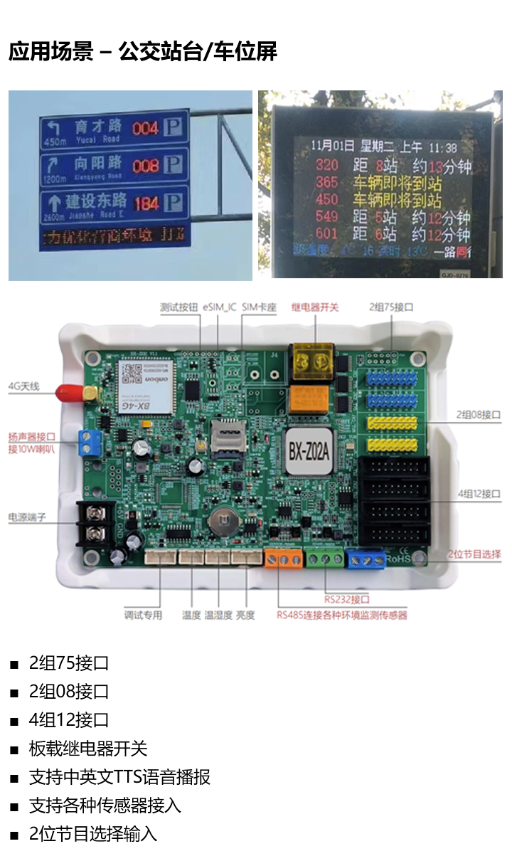 尊龙凯时人生就是博·(中国)官网登录